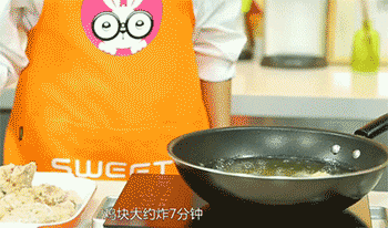 【炸鸡】炸鸡块