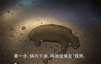 【玉米炖排骨】炒