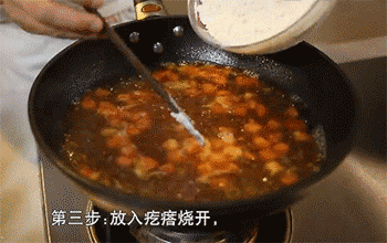 【疙瘩汤】放入疙瘩