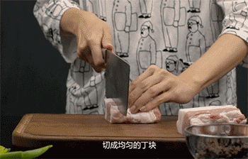 【老北京炸酱面】切肉