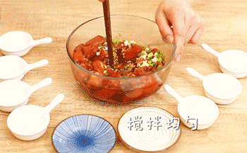 【酥肉】搅拌