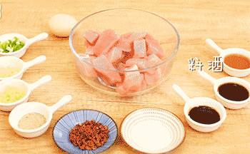 【酥肉】调味