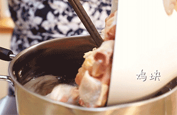 【炖鸡汤】焯水
