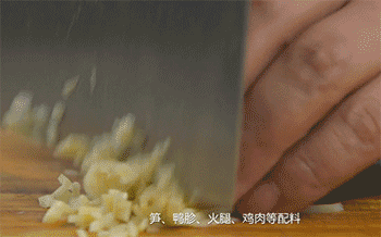 【扬州炒饭】切笋