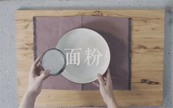 【手抓饼】和面