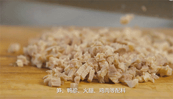 【扬州炒饭】切鸭胗