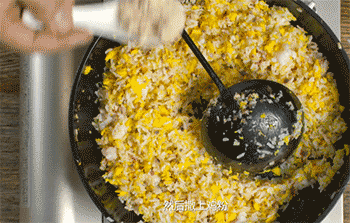 【扬州炒饭】撒鸡粉