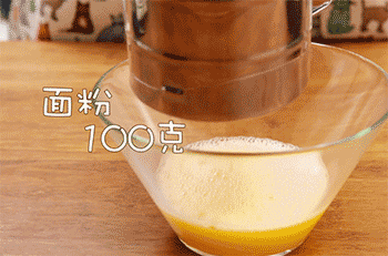 【鸡蛋饼】加面粉