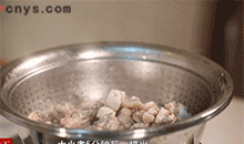 【辣子鸡】捞出沥干水分