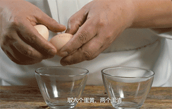 【扬州炒饭】鸡蛋