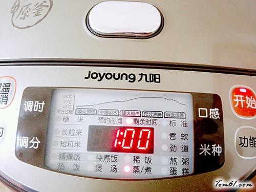 【小菜凉拌蒜泥鸡蛋】