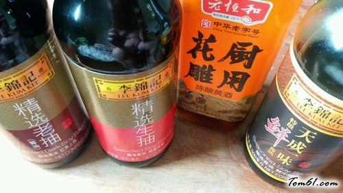 【卤鸡脚】