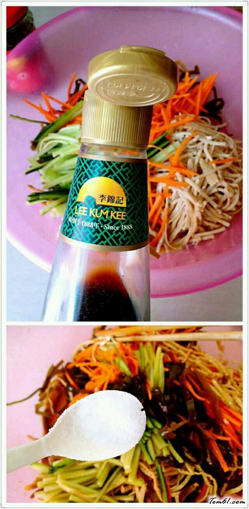 【凉拌菜】