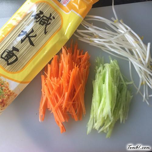 【麻辣凉面】