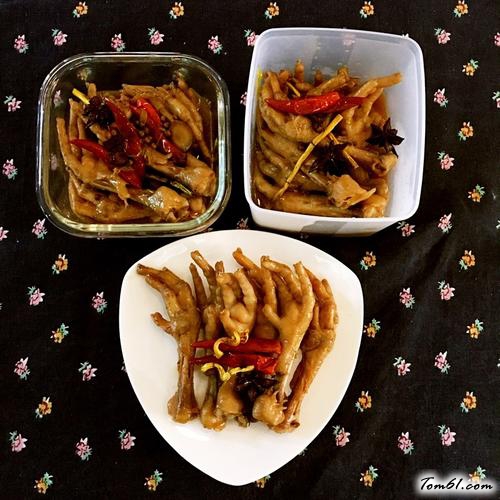【卤鸡爪】