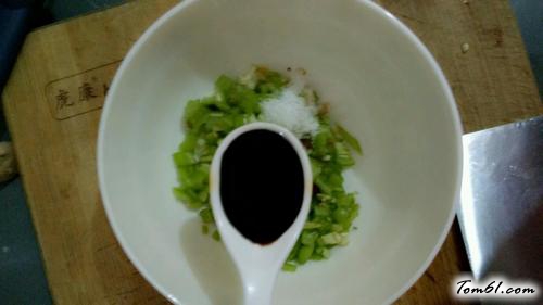 【凉拌茄子】