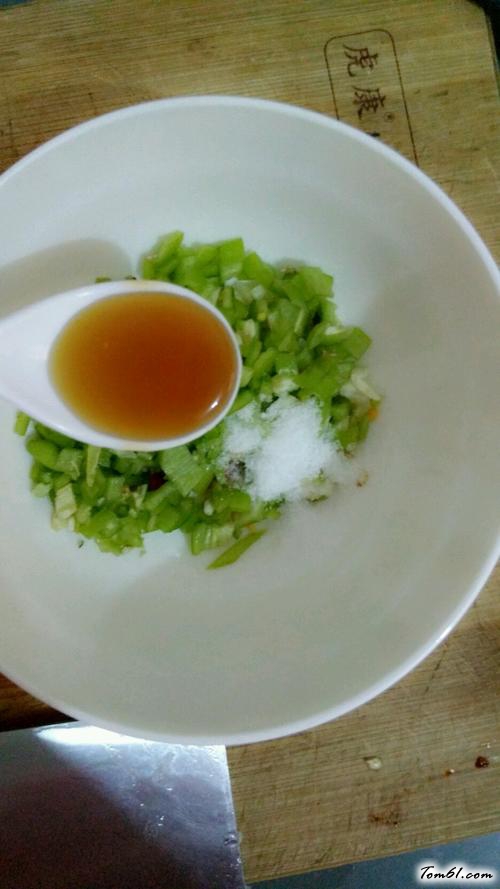 【凉拌茄子】
