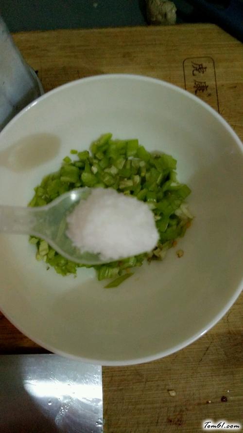 【凉拌茄子】