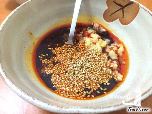 【蚝油淋茄子】