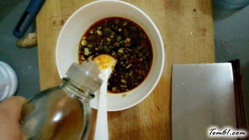 【凉拌茄子】