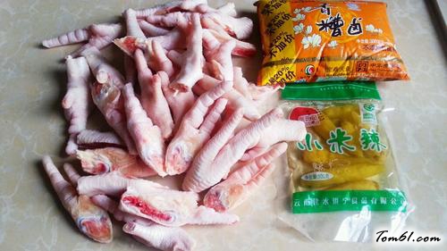 【泡椒鸡爪】