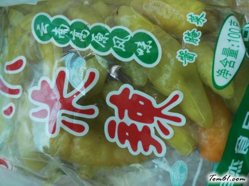 【酸辣白萝卜】