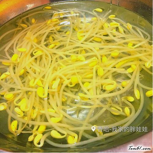 【三色拌菜】