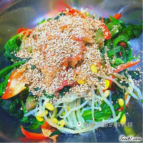 【三色拌菜】