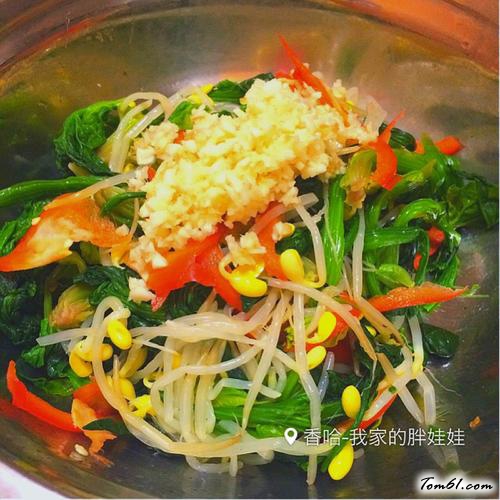 【三色拌菜】