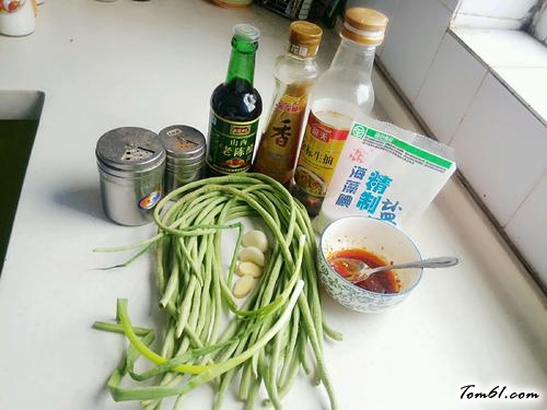 【凉拌豇豆】