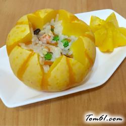 南瓜盅海鲜饭的做法