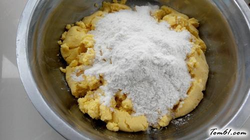 【玉米面菜饽饽】