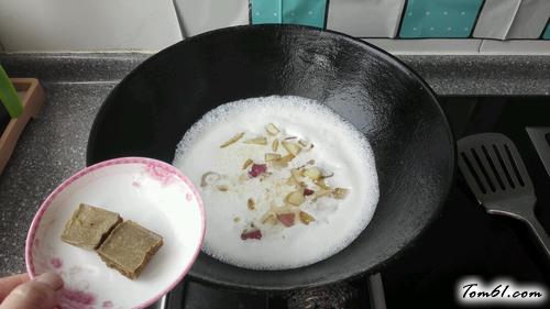 【彩椒素咖喱饭】