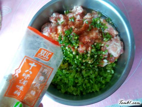 【芹菜猪肉包子】