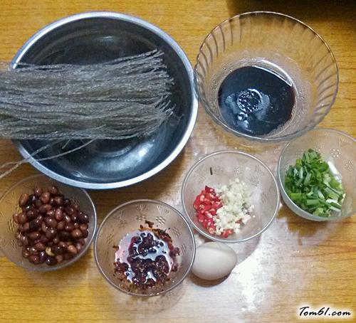 【香辣酸辣粉】