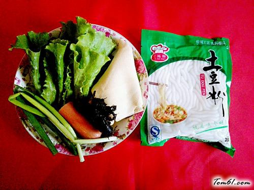 【土豆粉】