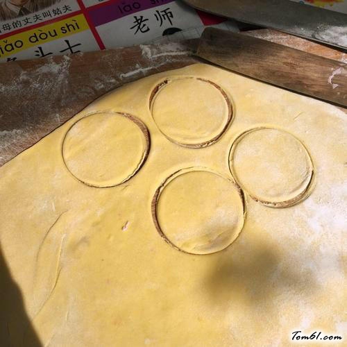 【彩色蝴蝶面】