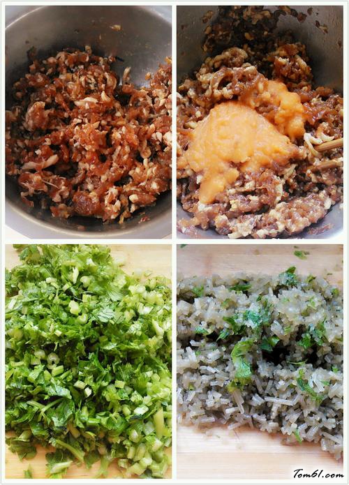 【胡萝卜皮猪肉芹菜水饺】