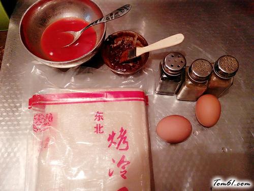【东北烤冷面】