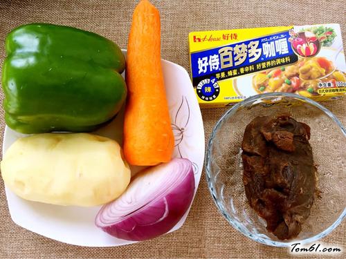 【咖喱牛肉饭】