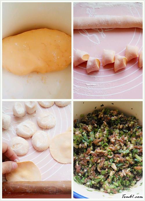 【胡萝卜皮猪肉芹菜水饺】