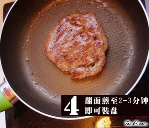 【三分钟交你做牛排】