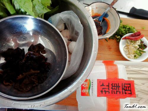 【麻辣面】