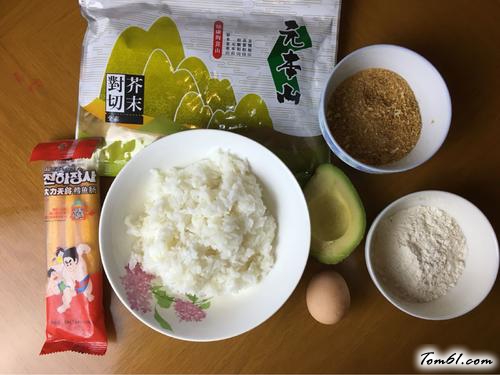 【炸寿司】