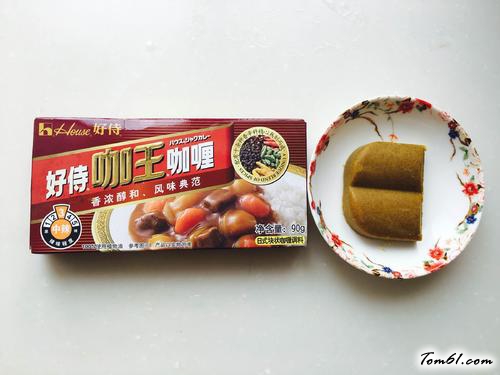 【小可爱咖喱饭～】