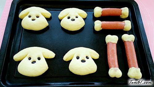 【小狗啃骨头汉堡】