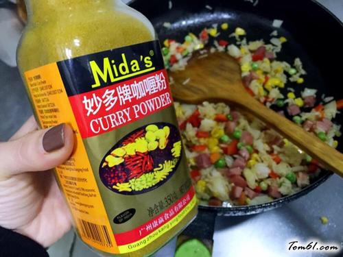 【什锦吐司咖喱炒饭】