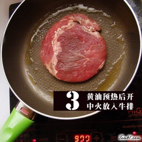 【三分钟交你做牛排】