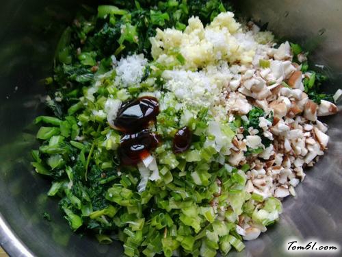 【紫薯香菇青菜包】