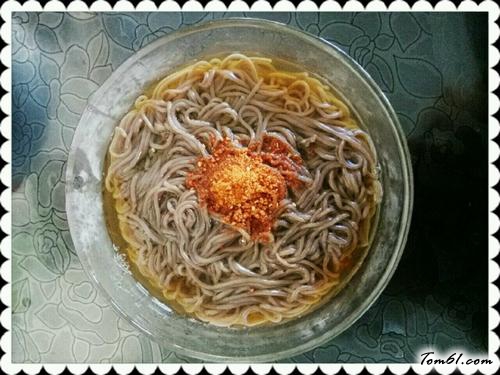 【冷面】